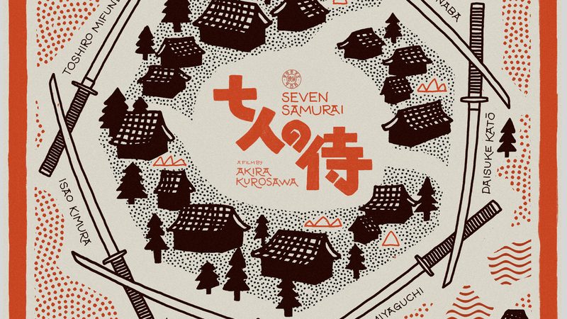公园绿化养护全年计划编制要点**