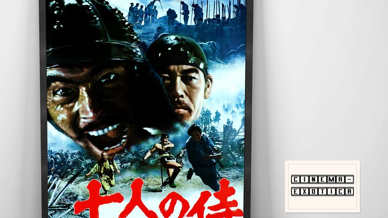 绿化苗木公司种植基地如何选择？揭秘关键因素**