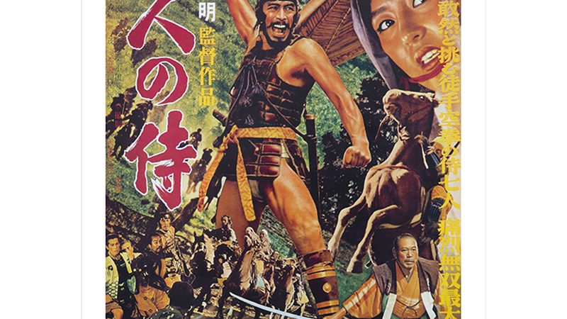 商业区绿化养护：细节决定成败