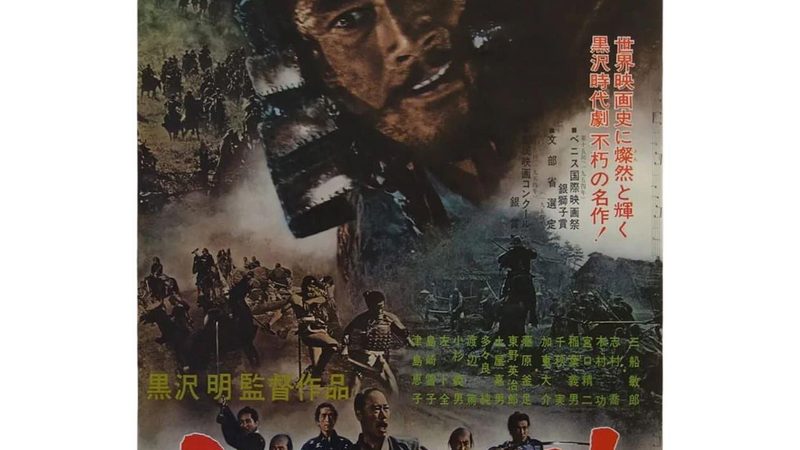 绿化资质三级升二级：揭秘流程与费用